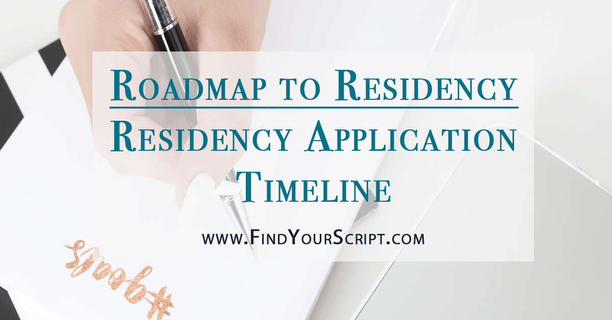 Pharmacy residency application timeline | How to apply to pharmacy residency PhORCAS | Roadmap to residency | Why do a pharmacy residency | PGY1 PGY2 | PharmD career path